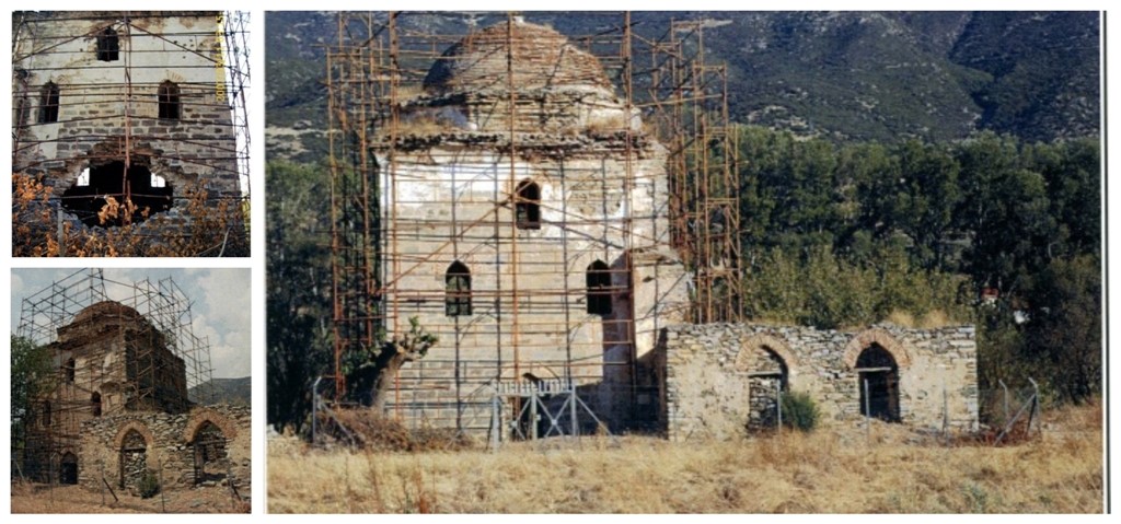 Αναδεικνύει τον Τεκέ Χασάν - Μπαμπά στα Τέμπη